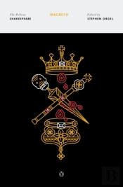 Macbeth