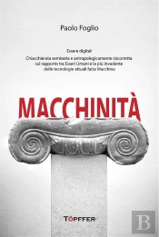 Macchinità