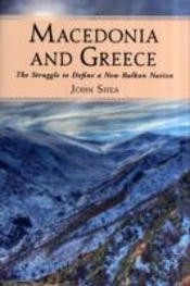 Macedonia And Greece