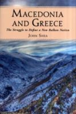 Bertrand.pt - Macedonia And Greece