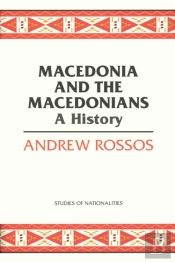 Macedonia And The Macedonians