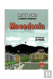 Macedonia