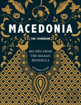 Macedonia - The Cookbook