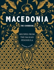 Macedonia - The Cookbook