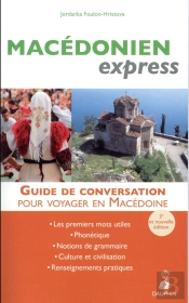 Macédonien Express