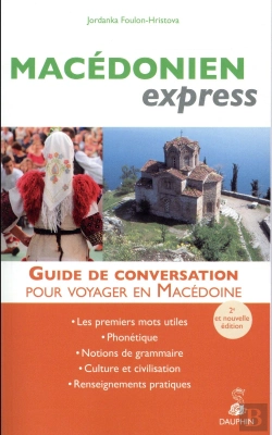 Bertrand.pt - Macédonien Express