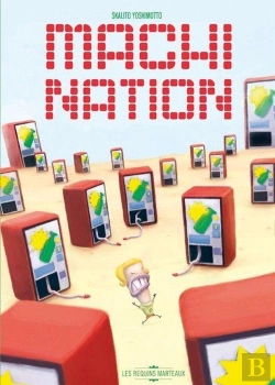 Bertrand.pt - Machi Nation