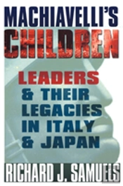 Machiavelli'S Children