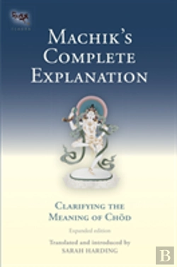 Bertrand.pt - Machik'S Complete Explanation