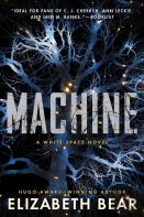 Machine