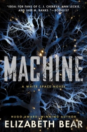 Machine