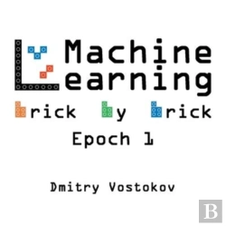 Bertrand.pt - Machine Learning Brick By Brick, Epoch 1