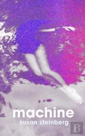 Machine