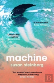 Machine
