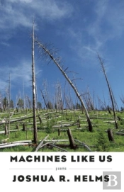Machines Like Us