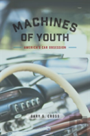 Machines Of Youth