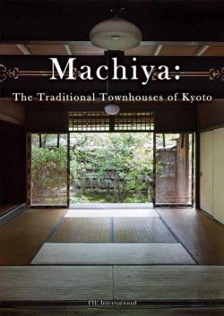 Bertrand.pt - Machiya