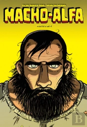 Macho-Alfa - Volume 3