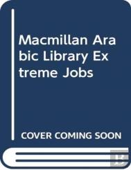 Macmillan Arabic Library Extreme Jobs