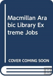 Macmillan Arabic Library Extreme Jobs