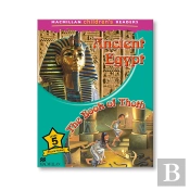 Macmillan Children'S Readers 2018 5 Ancient Egypt