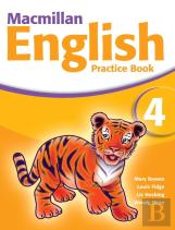 Macmillan English Practice Book And Cd-Rom Pack New Edition Level 4