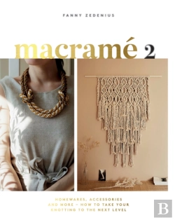Bertrand.pt - Macrame 2