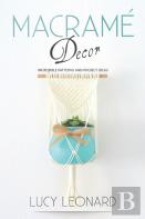 Macrame Decor