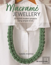 Macrame Jewellery