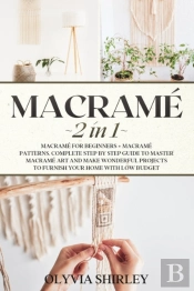Macrame