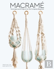 Macrame