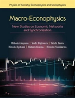 Bertrand.pt - Macro-Econophysics