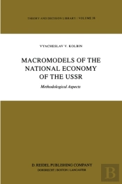 Macromodels Of The National Economy Of The Ussr