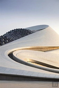 Bertrand.pt - Mad Architects