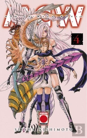 Mad Chimera World 02