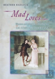 Mad Loves