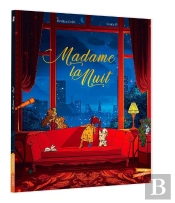 Madame La Nuit