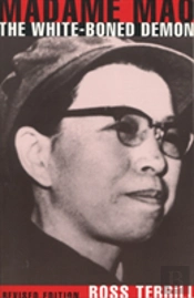 Madame Mao: The White-Boned Demon