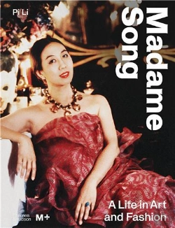 Bertrand.pt - Madame Song