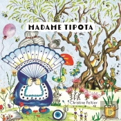 Madame Tipota