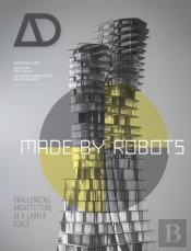 Made By Robots