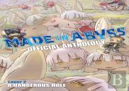 Made In Abyss Official Anthology - Layer 2: A Dangerous Hole