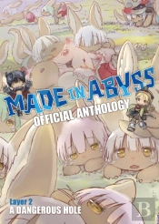 Made In Abyss Official Anthology - Layer 2: A Dangerous Hole