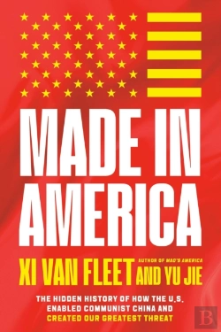 Bertrand.pt - Made In America