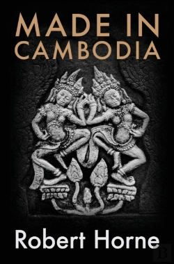 Bertrand.pt - Made In Cambodia