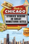Made In Chicago