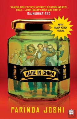 Bertrand.pt - Made In China