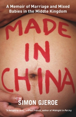 Bertrand.pt - Made In China
