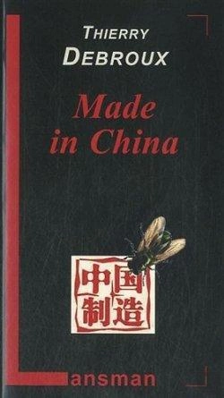 Bertrand.pt - Made In China