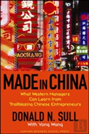 Made In China
